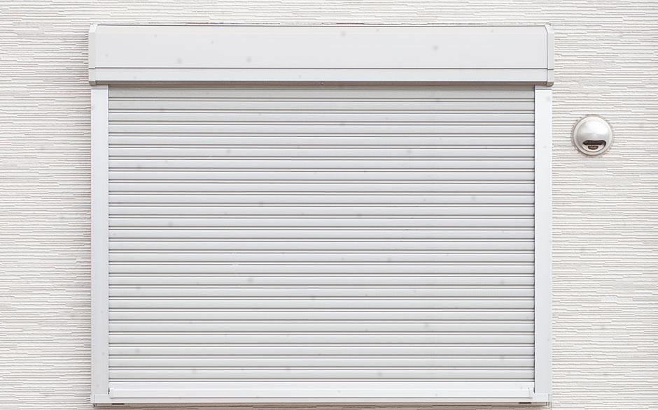 store terrasse exterieur Mantes-la-Jolie
